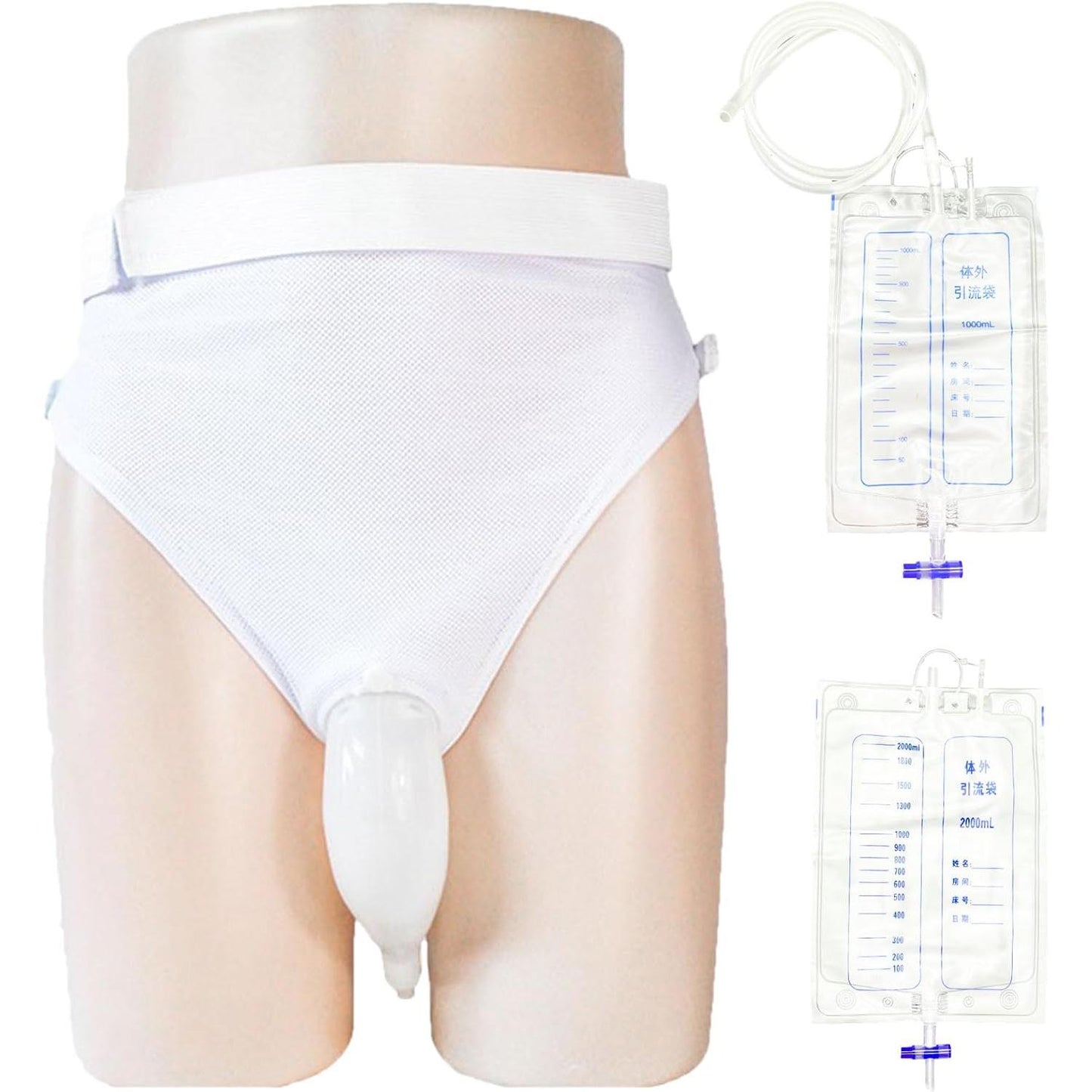 Wearable Urine Collection Bags for Men – Portable 2000ml and 1000ml Drainage System, Silicone, Odorless, Reusable, Incontinence Relief